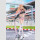 My Dress Up Darling Statue 1/7 Marin Kitagawa Race Queen Ver. 23 cm