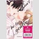 Dont be too gentle ★Limited Edition mit Booklet!★...