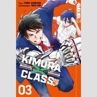 KIMURA×CLASS Bd. 3 (Ende)