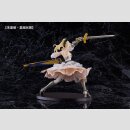 GOOD SMILE COMPANY MODEL KIT Fate/stay night Re incarnation SABER LILY ★Distant Avalon★
