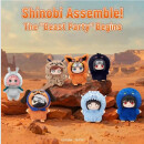 NARUTO SHIPPUDEN Beast Party Plüsch Anhänger...