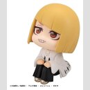 Bleach Look Up PVC Figur TV Anime Thousand-Year Blood War Shinji Hirako 11 cm  ★★★Jeeg Best Price 23.09.2026★★★