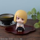 Bleach Look Up PVC Figur TV Anime Thousand-Year Blood War Shinji Hirako 11 cm  ★★★Jeeg Best Price 23.09.2026★★★