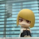 Bleach Look Up PVC Figur TV Anime Thousand-Year Blood War Shinji Hirako 11 cm  ★★★Jeeg Best Price 23.09.2026★★★