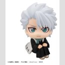 Bleach Look Up PVC Figur TV Anime Thousand-Year Blood War...