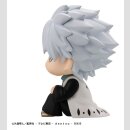 Bleach Look Up PVC Figur TV Anime Thousand-Year Blood War Toshiro Hitsugaya 11 cm  ★★★Jeeg Best Price 23.09.2026★★★