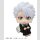 Bleach Look Up PVC Figur TV Anime Thousand-Year Blood War Toshiro Hitsugaya 11 cm  ★★★Jeeg Best Price 23.09.2026★★★