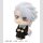 Bleach Look Up PVC Figur TV Anime Thousand-Year Blood War Toshiro Hitsugaya 11 cm  ★★★Jeeg Best Price 23.09.2026★★★