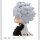 Bleach Look Up PVC Figur TV Anime Thousand-Year Blood War Toshiro Hitsugaya 11 cm  ★★★Jeeg Best Price 23.09.2026★★★