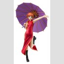 Gintama G.E.M. Series PVC Figur Kagura (Limited Repeat)...