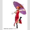 Gintama G.E.M. Series PVC Figur Kagura (Limited Repeat)  ★★★Jeeg Best Price 23.09.2026★★★