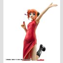 Gintama G.E.M. Series PVC Figur Kagura (Limited Repeat)  ★★★Jeeg Best Price 23.09.2026★★★