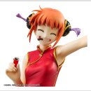 Gintama G.E.M. Series PVC Figur Kagura (Limited Repeat)  ★★★Jeeg Best Price 23.09.2026★★★