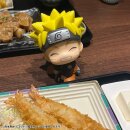 Naruto Shippuden Look Up PVC Figur Naruto Uzumaki Smile Ver. 11 cm  ★★★Jeeg Best Price 23.09.2026★★★