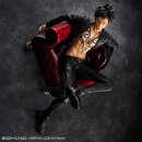 One Piece Portrait.Of.Pirates "S.O.C" PVC Figur Trafalgar Law Ver.R  ★★★Jeeg Best Price 23.09.2026★★★