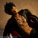 One Piece Portrait.Of.Pirates "S.O.C" PVC Figur Trafalgar Law Ver.R  ★★★Jeeg Best Price 23.09.2026★★★