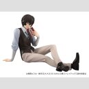 Bungo Stray Dogs G.E.M. Series PVC Figur Dazai san Palm Size  ★★★Jeeg Best Price 23.09.2026★★★