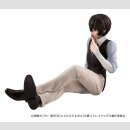 Bungo Stray Dogs G.E.M. Series PVC Figur Dazai san Palm Size  ★★★Jeeg Best Price 23.09.2026★★★