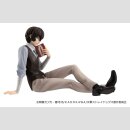 Bungo Stray Dogs G.E.M. Series PVC Figur Dazai san Palm Size  ★★★Jeeg Best Price 23.09.2026★★★