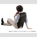 Bungo Stray Dogs G.E.M. Series PVC Figur Dazai san Palm Size  ★★★Jeeg Best Price 23.09.2026★★★