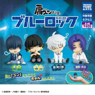 BLUE LOCK Twinchees Lil Sleepers TF