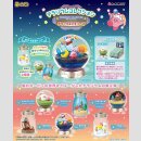 KIRBY Terrarium Collection DX TF