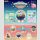 KIRBY Terrarium Collection DX TF