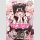 EGUCHI-SANS Pure-hearted Succubus Bd. 1
