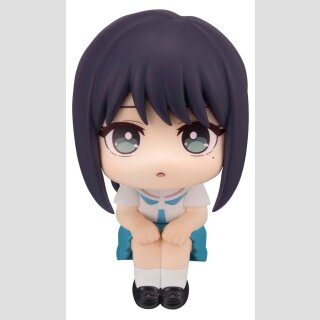 Cosmic Princess Kaguya! Look Up PVC Figur Iroha Sakayori 11 cm  ★★★Jeeg Best Price 23.09.2026★★★
