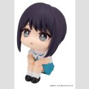 Cosmic Princess Kaguya! Look Up PVC Figur Iroha Sakayori 11 cm  ★★★Jeeg Best Price 23.09.2026★★★