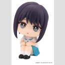Cosmic Princess Kaguya! Look Up PVC Figur Iroha Sakayori 11 cm  ★★★Jeeg Best Price 23.09.2026★★★