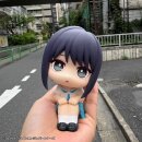 Cosmic Princess Kaguya! Look Up PVC Figur Iroha Sakayori 11 cm  ★★★Jeeg Best Price 23.09.2026★★★