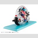 Dragon Ball Desktop Real McCoy PVC Figur Diorama 06 Son Goku & Bulma Limited Repeat Edition  ★★★Jeeg Best Price 23.09.2026★★★