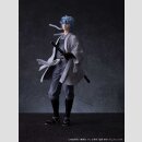 Gintama G.E.M. Carat Series PVC Figur Gintoki Sakata Ver. Joi-Shishi  ★★★Jeeg Best Price 23.09.2026★★★