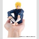 Naruto Shippuden G.E.M. Series PVC Figur Minato Palm Size  ★★★Jeeg Best Price 23.09.2026★★★