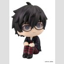 Persona 5 the Royal Look Up PVC Figur Hero 11 cm  ★★★Jeeg Best Price 23.09.2026★★★