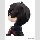 Persona 5 the Royal Look Up PVC Figur Hero 11 cm  ★★★Jeeg Best Price 23.09.2026★★★