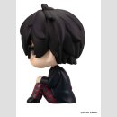 Persona 5 the Royal Look Up PVC Figur Hero 11 cm  ★★★Jeeg Best Price 23.09.2026★★★