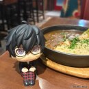 Persona 5 the Royal Look Up PVC Figur Hero 11 cm  ★★★Jeeg Best Price 23.09.2026★★★