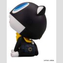 Persona 5 the Royal Look Up PVC Figur Morgana 11 cm  ★★★Jeeg Best Price 23.09.2026★★★