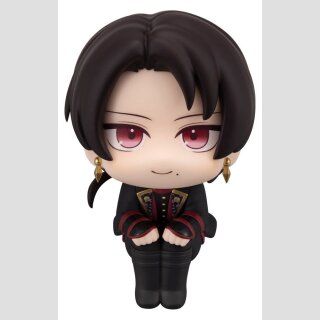 Touken Ranbu-ONLINE Look Up PVC Figur Kiyomitsu Kashu 11 cm  ★★★Jeeg Best Price 23.09.2026★★★