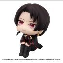 Touken Ranbu-ONLINE Look Up PVC Figur Kiyomitsu Kashu 11 cm  ★★★Jeeg Best Price 23.09.2026★★★