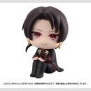 Touken Ranbu-ONLINE Look Up PVC Figur Kiyomitsu Kashu 11 cm  ★★★Jeeg Best Price 23.09.2026★★★