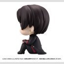 Touken Ranbu-ONLINE Look Up PVC Figur Kiyomitsu Kashu 11 cm  ★★★Jeeg Best Price 23.09.2026★★★