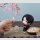 Touken Ranbu-ONLINE Look Up PVC Figur Kiyomitsu Kashu 11 cm  ★★★Jeeg Best Price 23.09.2026★★★