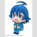 Welcome to Demon School! Iruma-kun Look Up PVC Figur Iruma Suzuki 11 cm  ★★★Jeeg Best Price 23.09.2026★★★