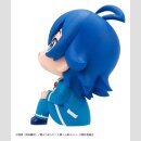 Welcome to Demon School! Iruma-kun Look Up PVC Figur Iruma Suzuki 11 cm  ★★★Jeeg Best Price 23.09.2026★★★