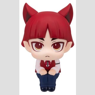 Welcome to Demon School! Iruma-kun Look Up PVC Figur Opera 11 cm  ★★★Jeeg Best Price 23.09.2026★★★