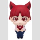 Welcome to Demon School! Iruma-kun Look Up PVC Figur...