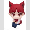 Welcome to Demon School! Iruma-kun Look Up PVC Figur...